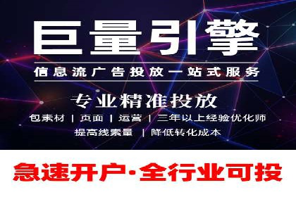 医疗行业如何通过SEM关键词提高患者咨询量